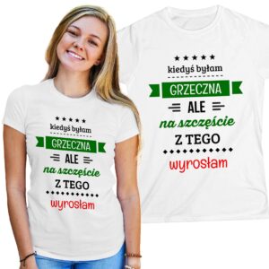 Kiedyś byłam grzeczna, ale na szczęście z tego wyrosłam