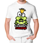 KOSZULKA NA DZIEŃ CHŁOPAKA, WALENTYNKI - ŻAJEBISTY CHŁOPAK