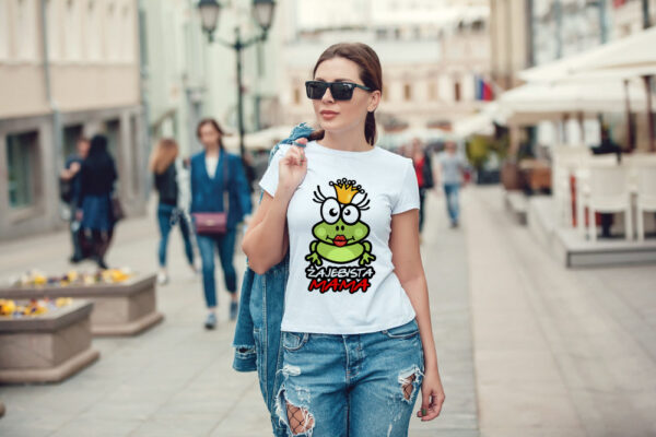 ŻAJEBISTA MAMA - koszulka damska z nadrukiem. Prezent na dzień mamy, urodziny, święta walentynki dzień kobiet.
